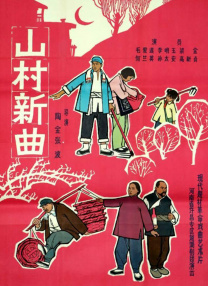 国产在线毛片